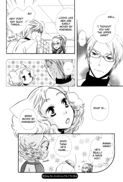 Page 131 of Kawaii Gatte Kudasai | Please Love Me