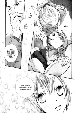 Page 20 of Kawaii Gatte Kudasai | Please Love Me