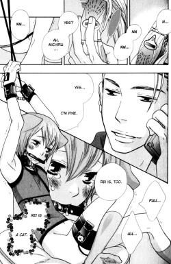 Page 28 of Kawaii Gatte Kudasai | Please Love Me