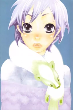 Page 2 of Kawaii Gatte Kudasai | Please Love Me