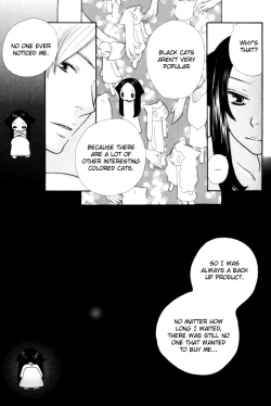 Page 66 of Kawaii Gatte Kudasai | Please Love Me