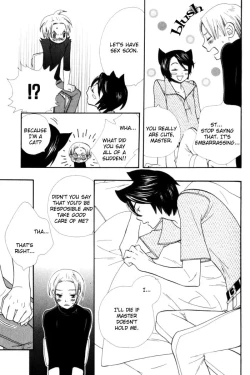 Page 92 of Kawaii Gatte Kudasai | Please Love Me