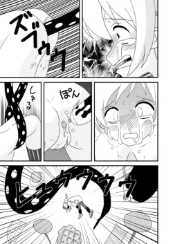 Page 10 of Mami Finale