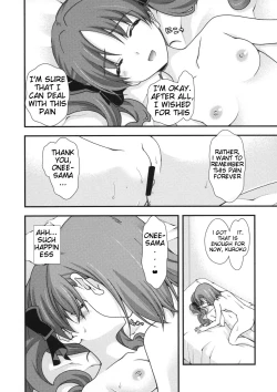 Page 8 of BIRIBIRI Syndrome