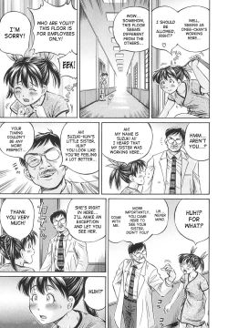 Page 120 of Semen Breeder