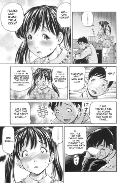 Page 198 of Semen Breeder