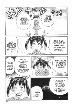 Page 214 of Semen Breeder