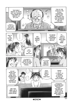 Page 219 of Semen Breeder