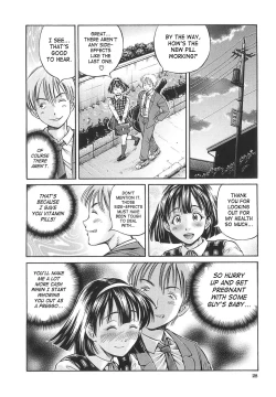 Page 29 of Semen Breeder