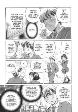 Page 36 of Semen Breeder