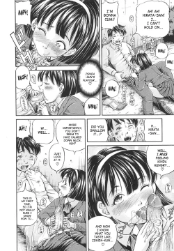 Page 41 of Semen Breeder