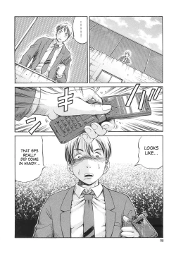 Page 53 of Semen Breeder