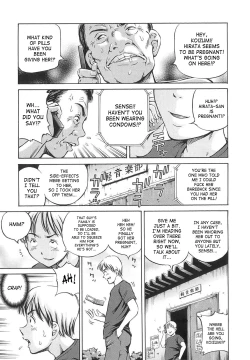 Page 60 of Semen Breeder