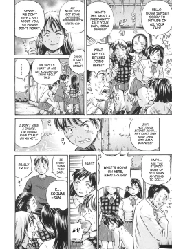 Page 63 of Semen Breeder