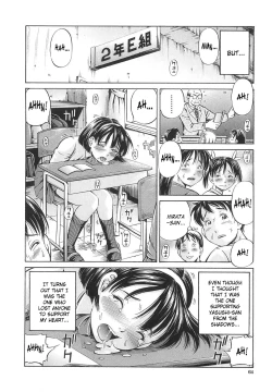 Page 65 of Semen Breeder