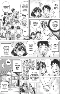 Page 90 of Semen Breeder