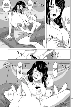 Page 13 of Package Meat 7