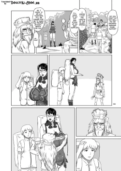 Page 6 of Package Meat 7