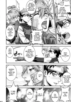 Page 21 of Ero Quest