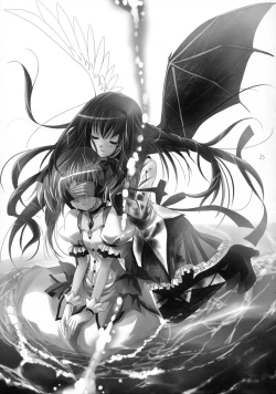 Page 24 of Meguru Matsuri