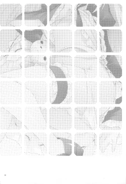 Page 7 of Kobato no Naisho.