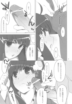 Page 46 of Onegai! FireSisters