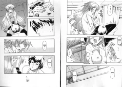 Page 7 of Love of the Damaged