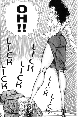 Page 112 of Ogenki Clinic Vol.9