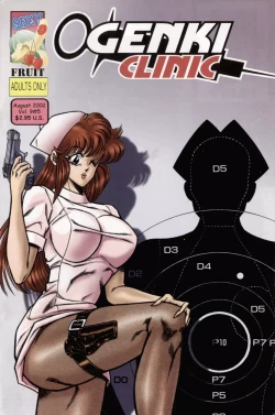 Page 117 of Ogenki Clinic Vol.9