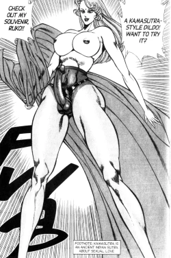 Page 135 of Ogenki Clinic Vol.9