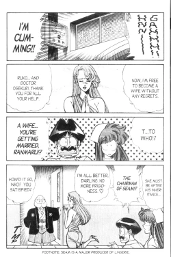 Page 145 of Ogenki Clinic Vol.9