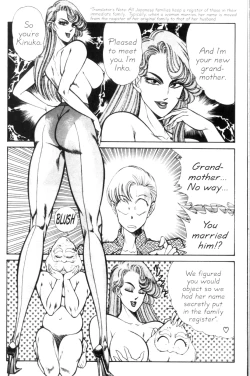 Page 153 of Ogenki Clinic Vol.9