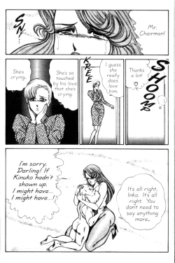 Page 159 of Ogenki Clinic Vol.9