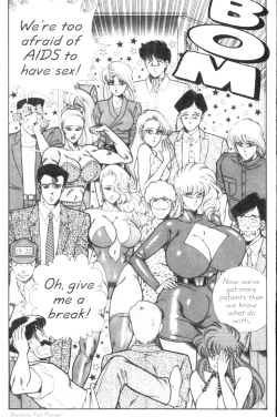 Page 174 of Ogenki Clinic Vol.9