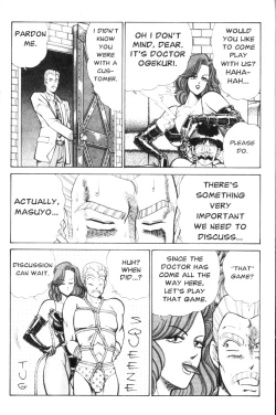 Page 196 of Ogenki Clinic Vol.9