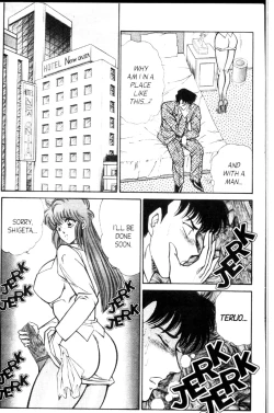 Page 24 of Ogenki Clinic Vol.9