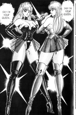 Page 32 of Ogenki Clinic Vol.9