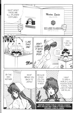 Page 77 of Ogenki Clinic Vol.9