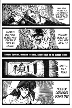 Page 99 of Ogenki Clinic Vol.9