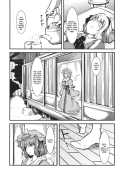 Page 4 of Yuyukan 5