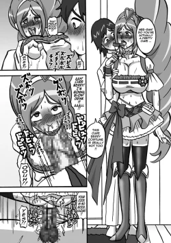 Page 18 of Sweetie Girls 4 ~Atashi Hentai! Miki no Kyouei Mizugi