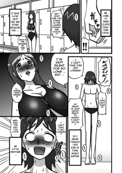Page 2 of Sweetie Girls 4 ~Atashi Hentai! Miki no Kyouei Mizugi
