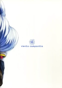 Page 26 of Hatsujou Nate ga Kyaon to Naite | Neito Howls in Heat