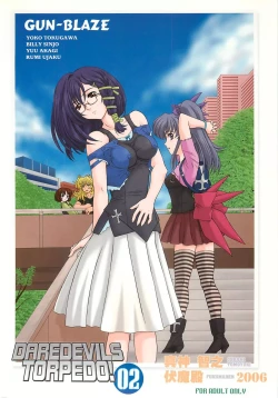 Page 58 of Daredevils Torpedo! 02