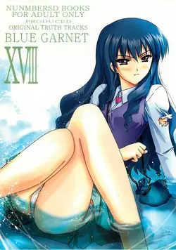 Download BLUE GARNET XVIII LOVERS