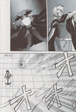 Page 42 of Shichisai No Lamuros Ch. 47-50