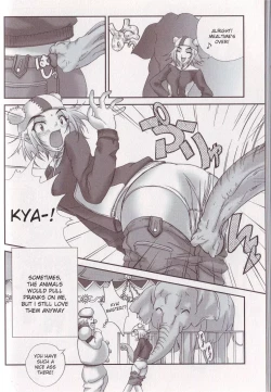 Page 2 of Spoiled Partner