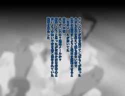 Page 44 of Sentoukijin ni XX Nante Aruhazuganai!