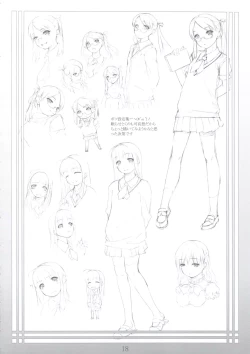 Page 17 of Peta vol.9