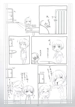 Page 22 of Peta vol.9